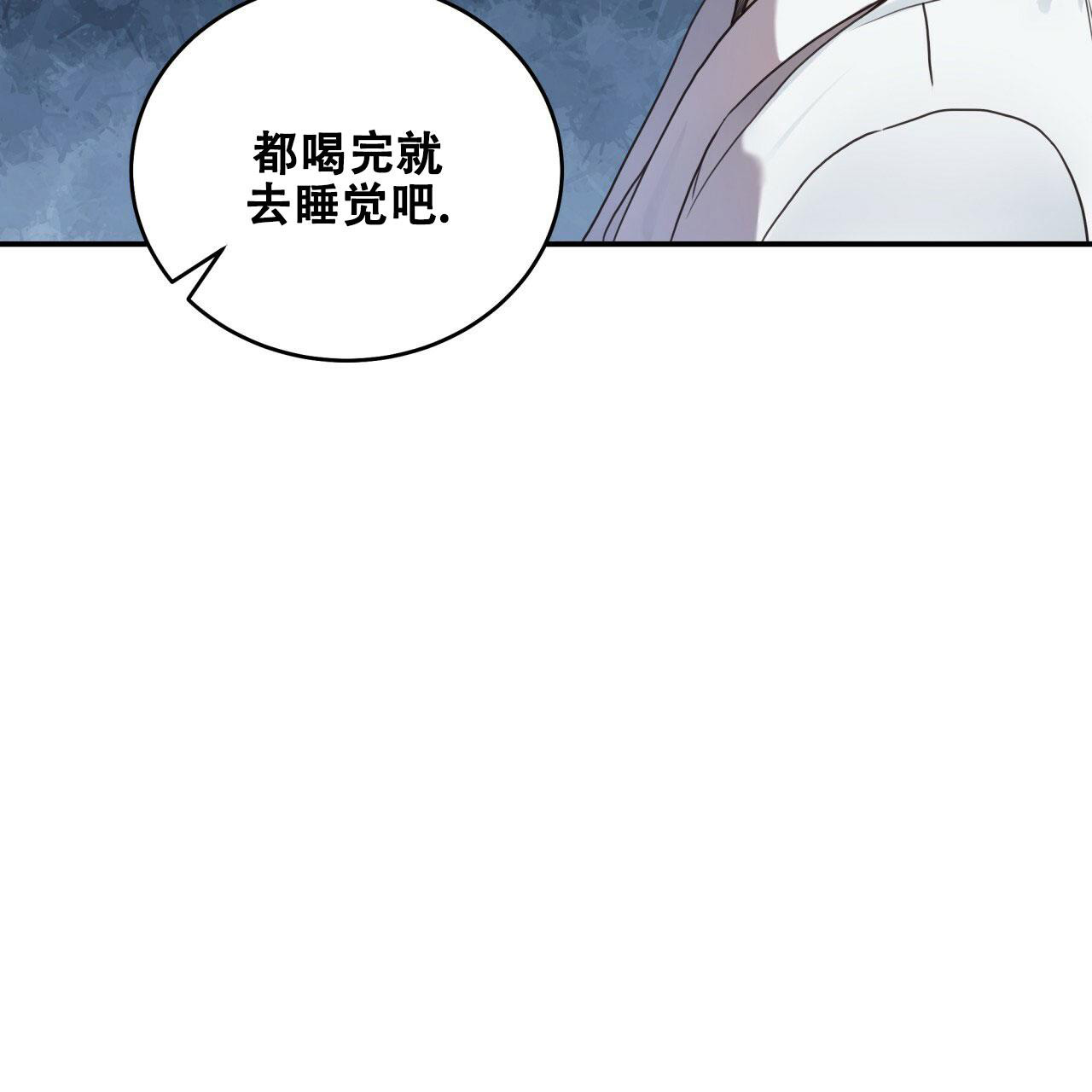 捡个甜心回家解说漫画,第4话5图