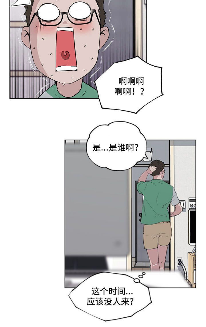 第4话1