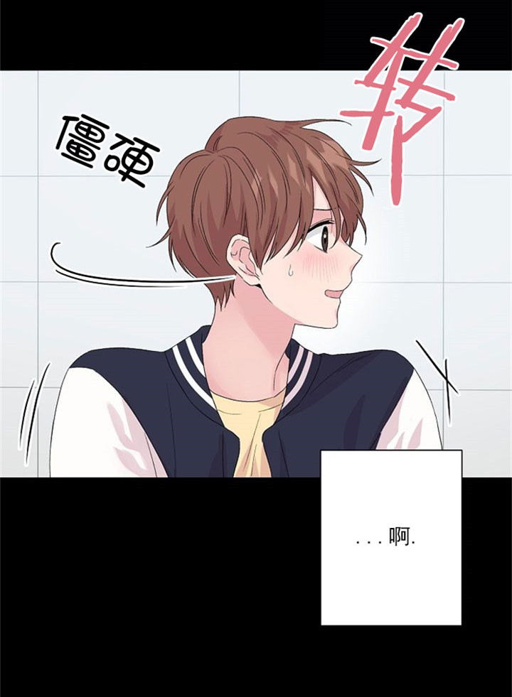 第3话0