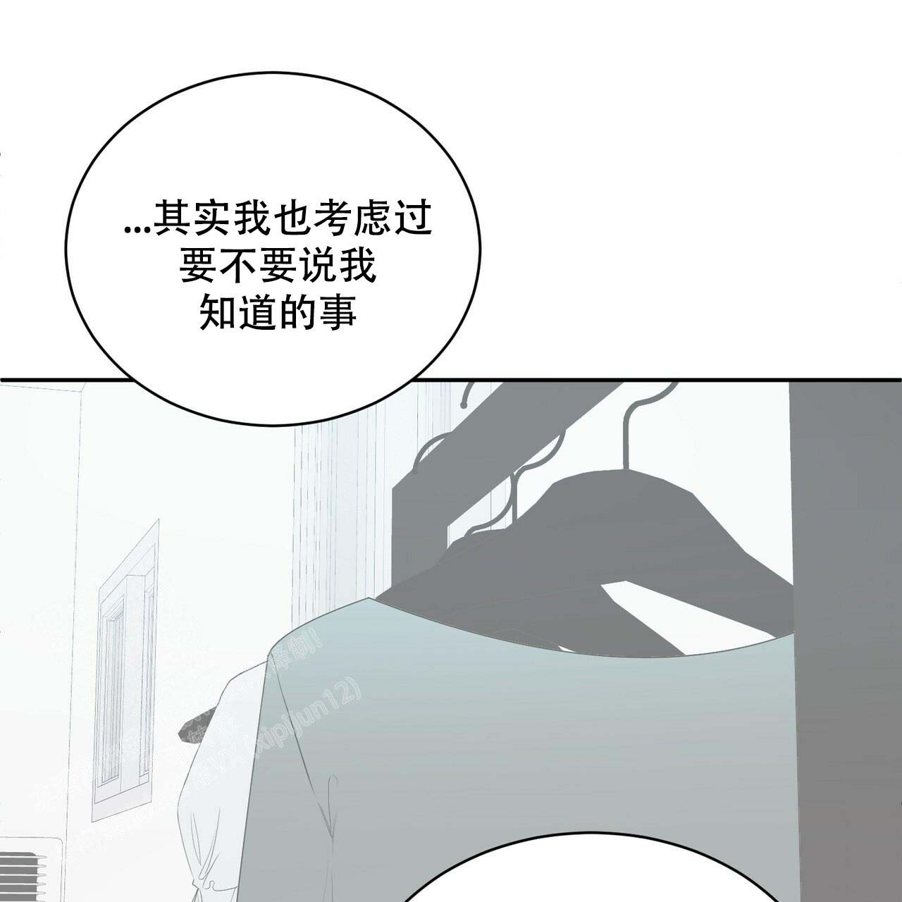 第5话0