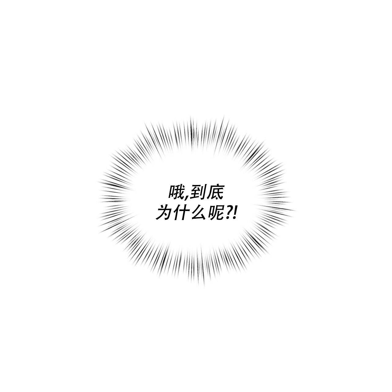 第10话0