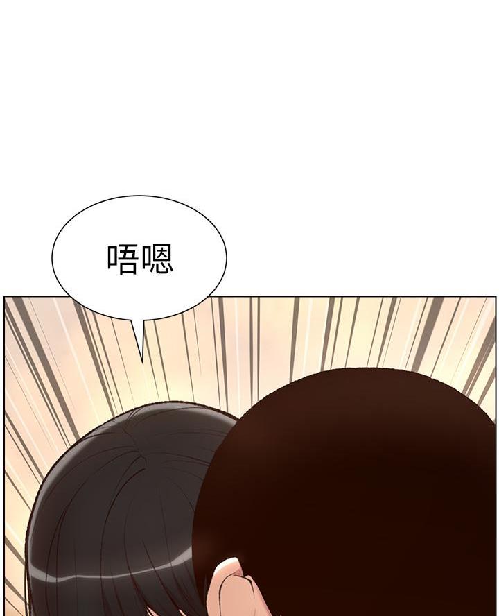 帝王app漫画无删减漫画,第10话2图