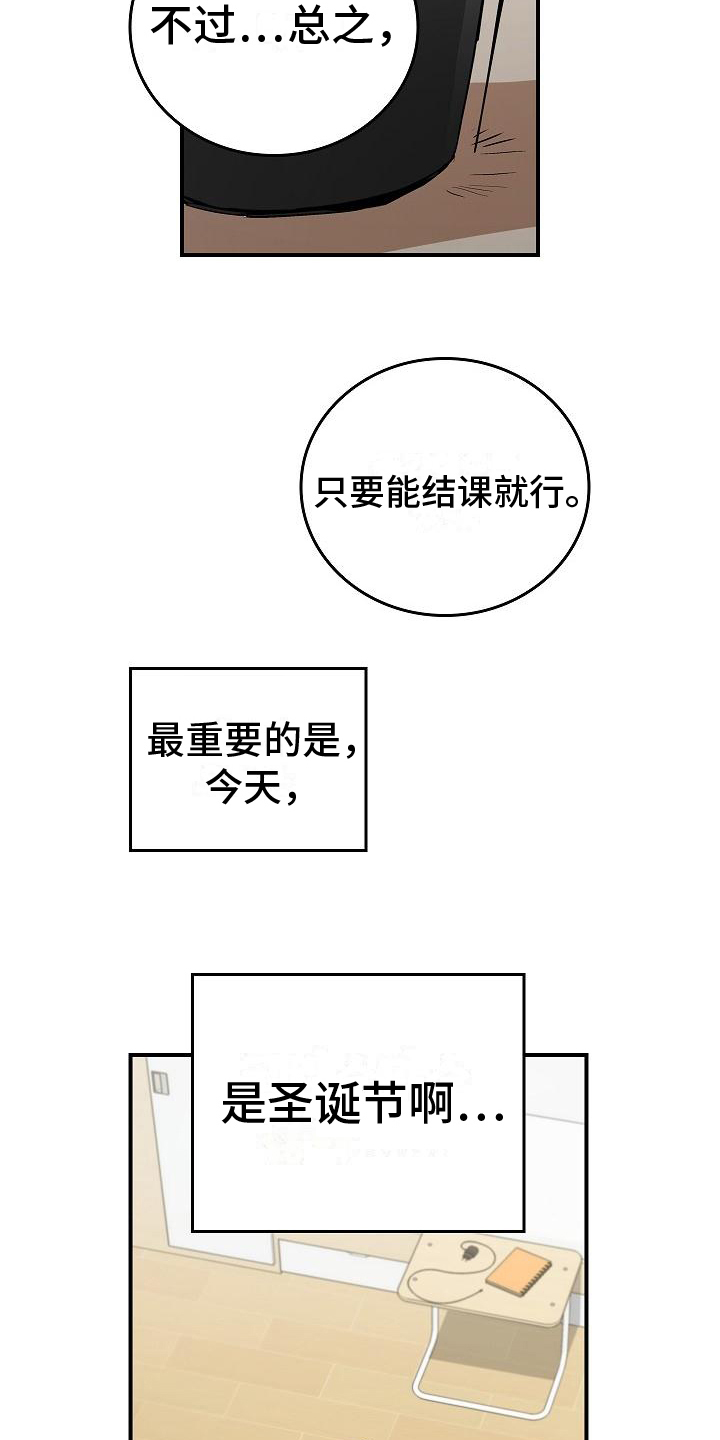 第4话0