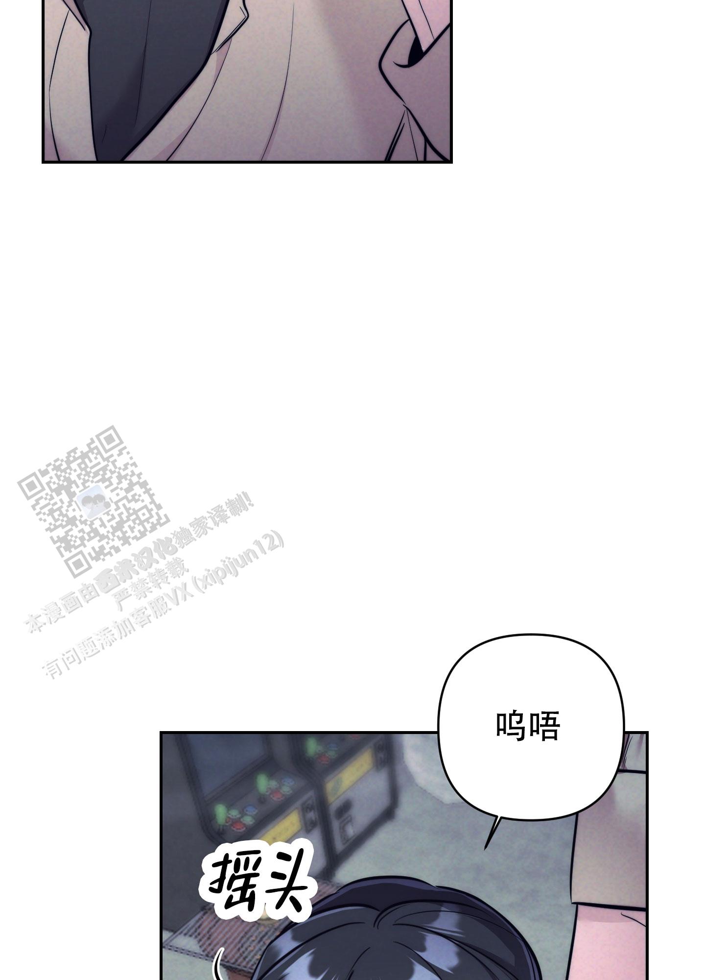 第4话0