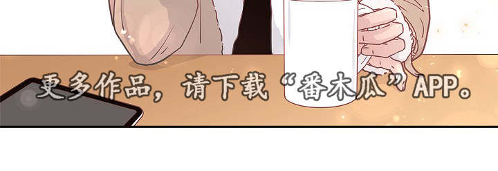 绳编教程漫画,第6章：调查5图