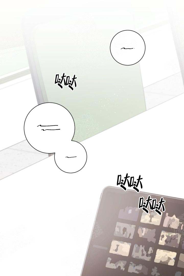 分手的方法漫画,第11话2图