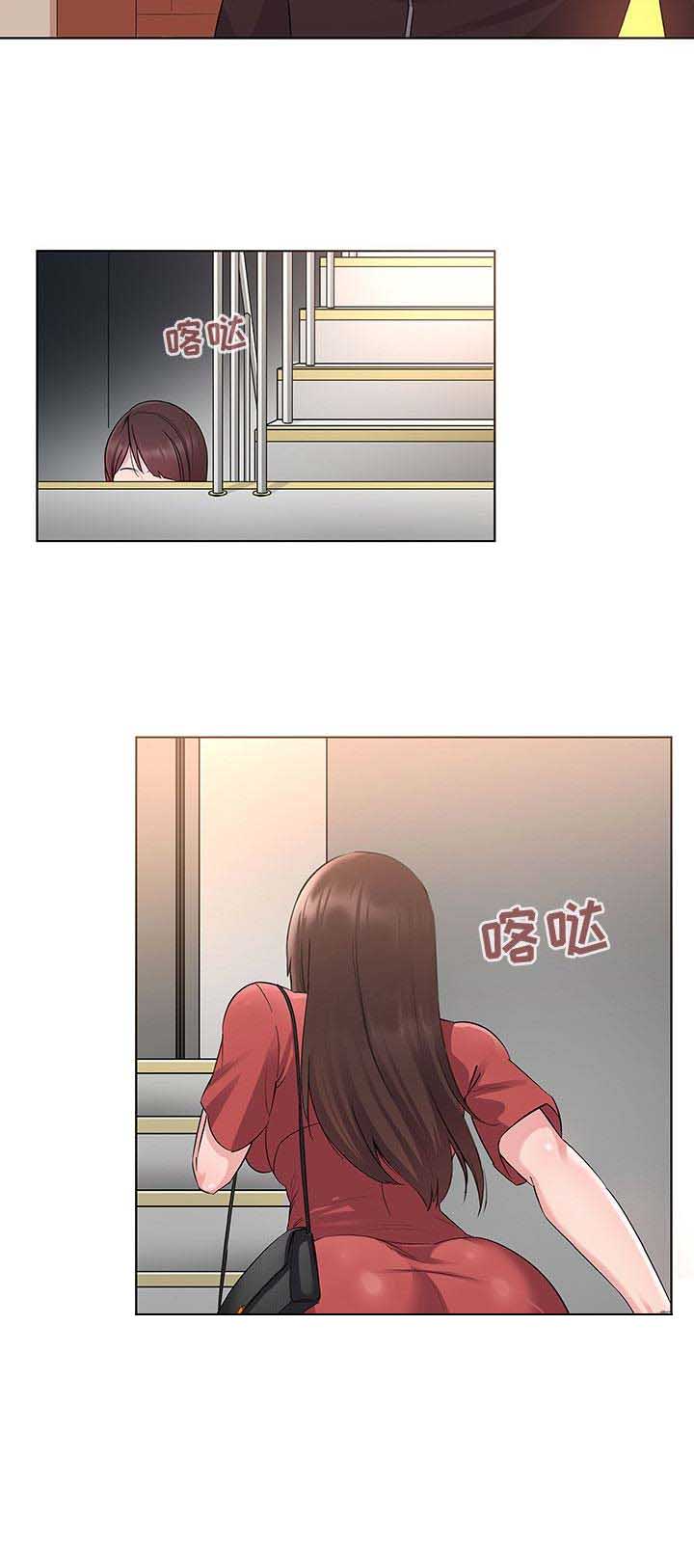 我老婆是模特小说漫画,第3话4图