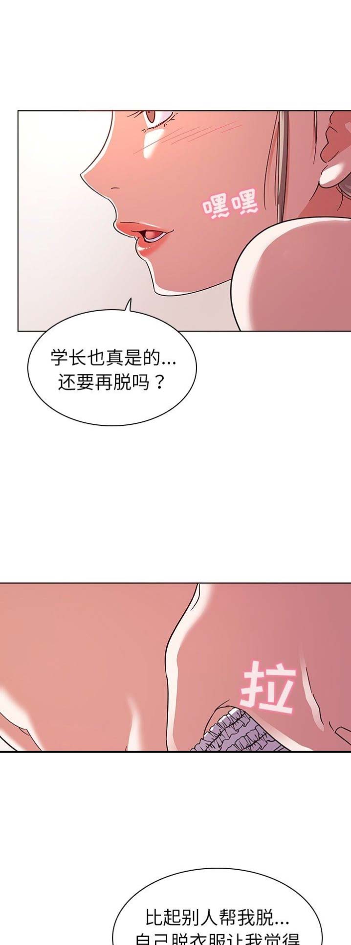 第10话1