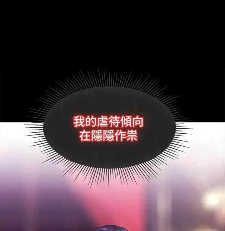 第5话0