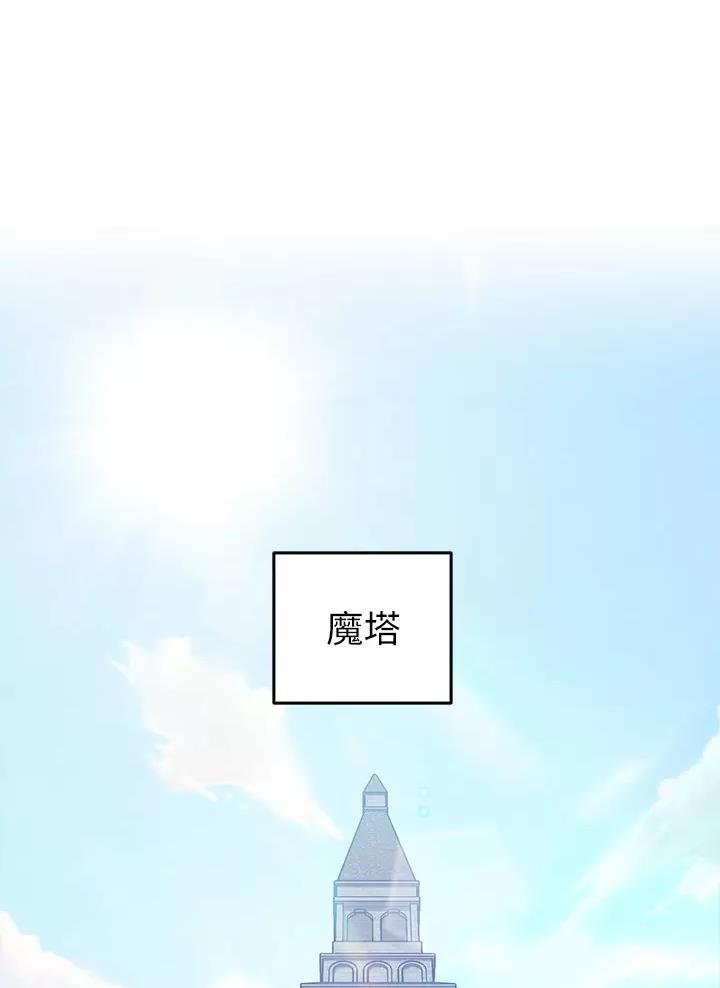 第6话0