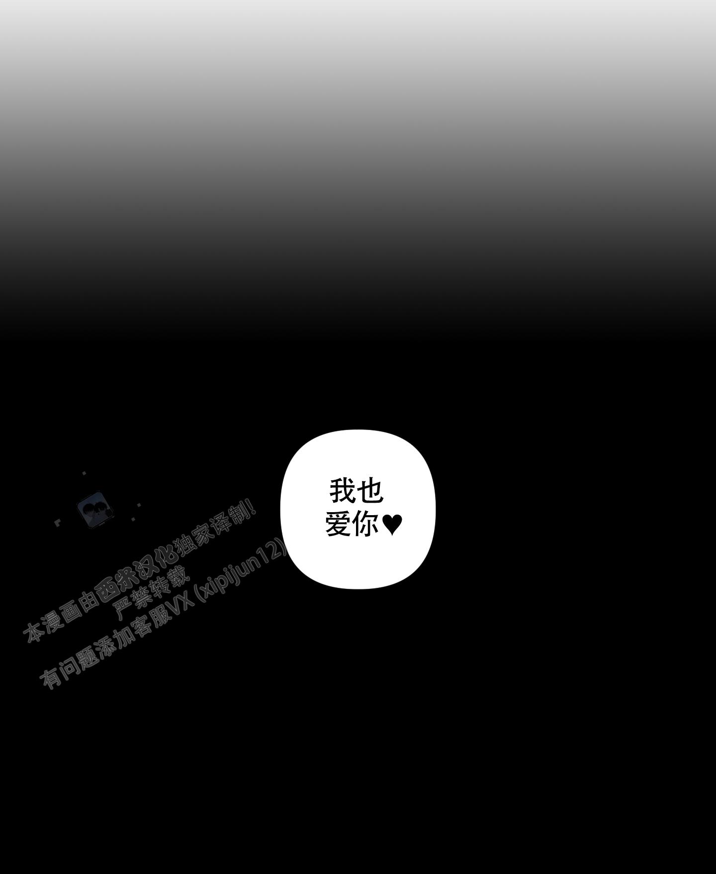 第6话1