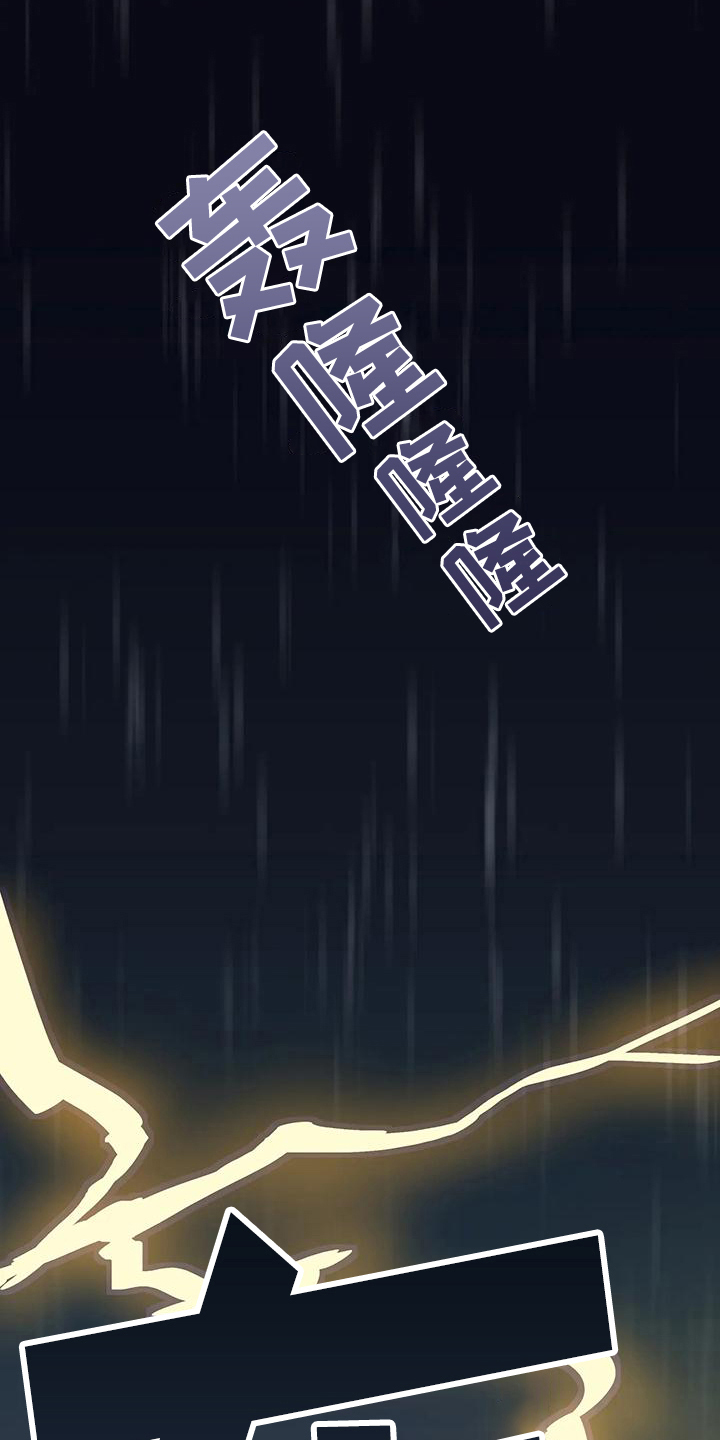 第5话0