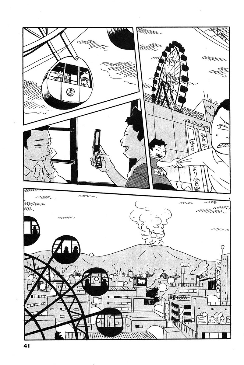 我们的喷火祭漫画,第2话拍照的时候要跳起来2图