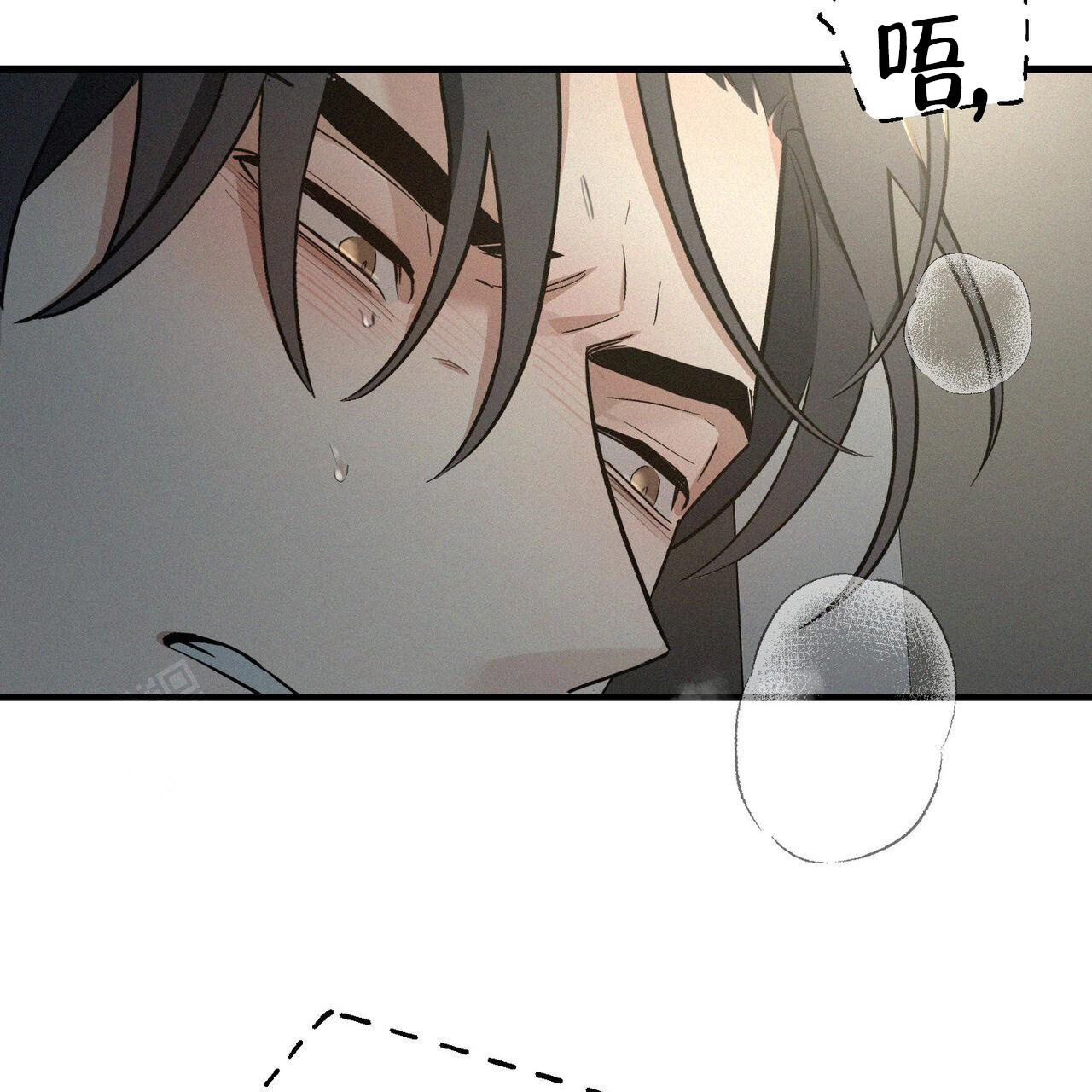 圣诞之歌英语漫画,第6话4图