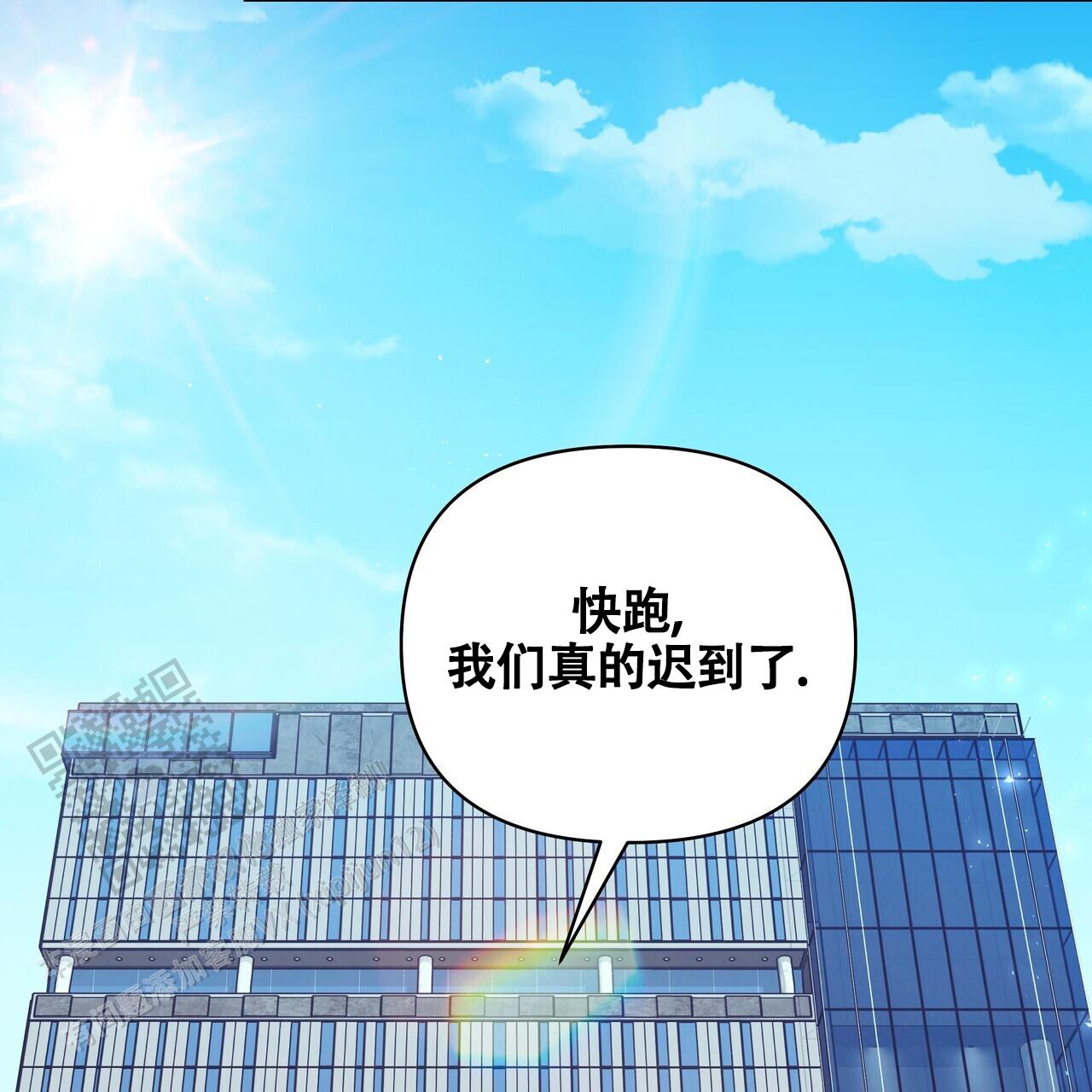 第4话4