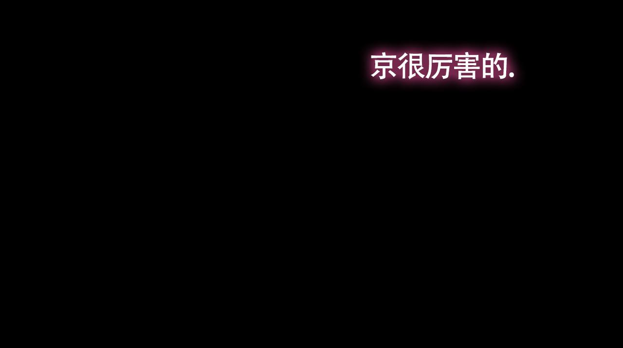 第8话0