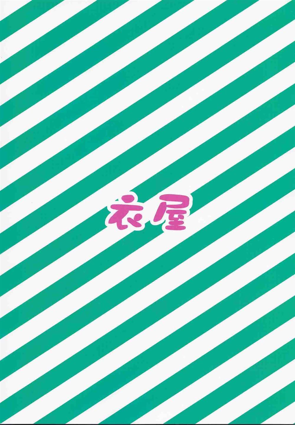 第1话1