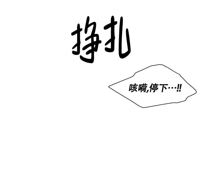 第3话0