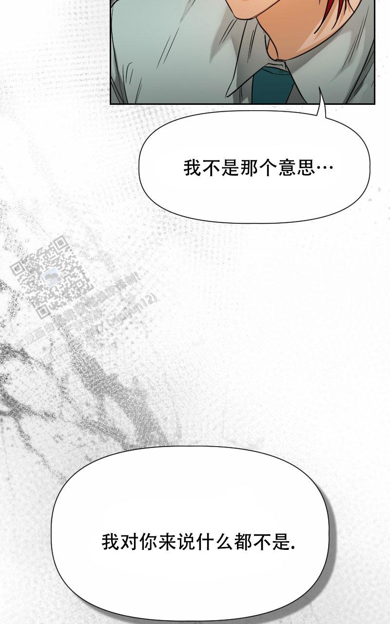 第10话2