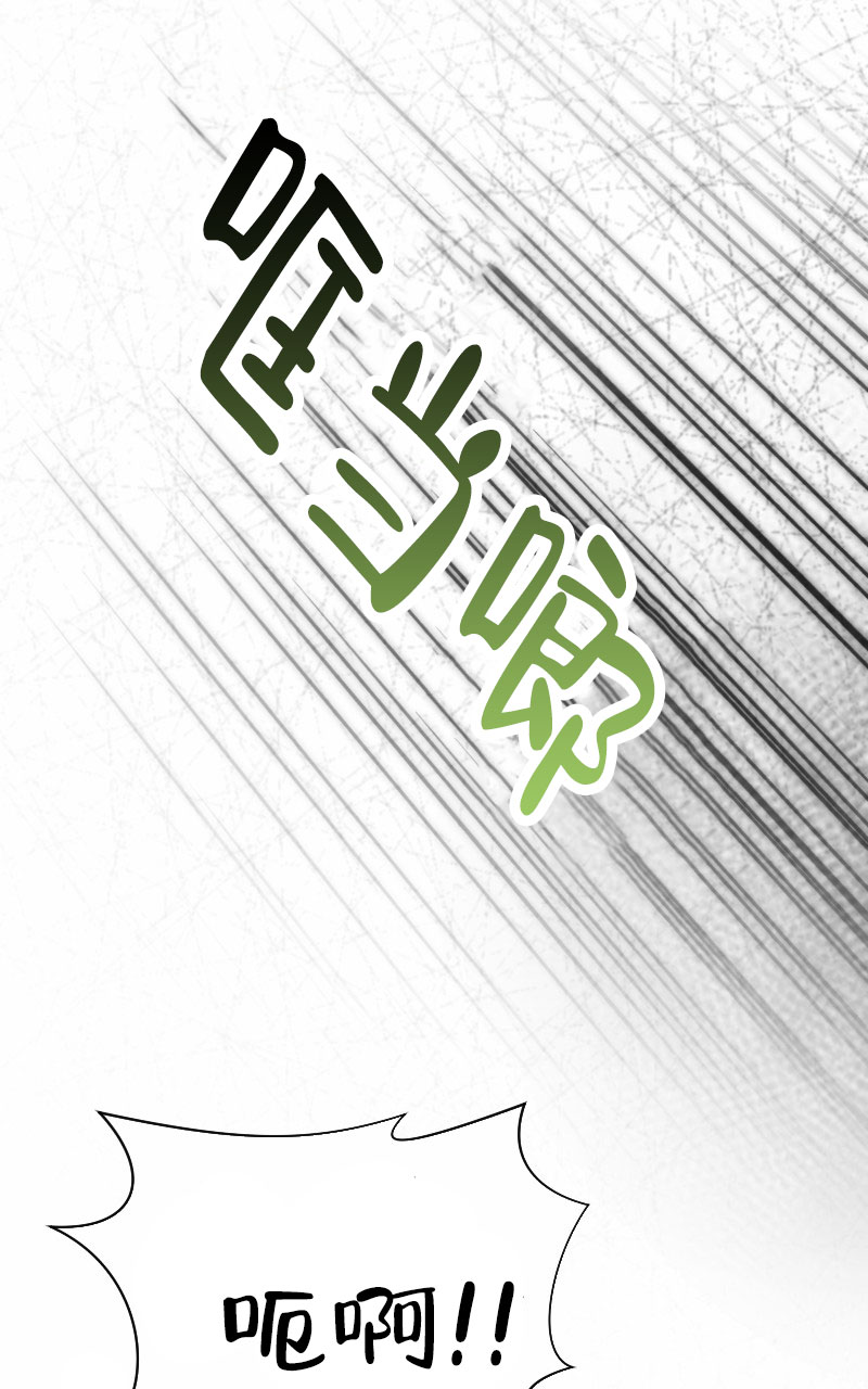 第3话1