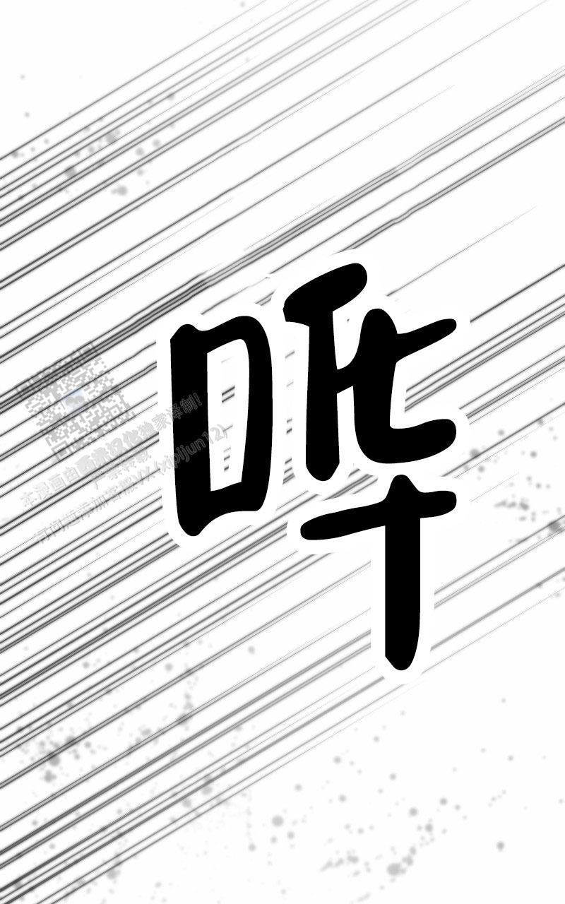 第10话4