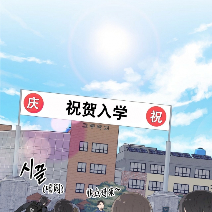 第1话3