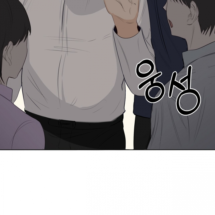 专注的四字成语漫画,第3话5图