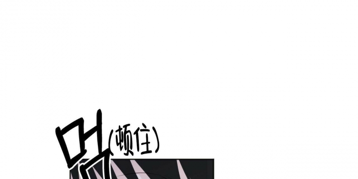 专注的目光图片漫画,第10话5图