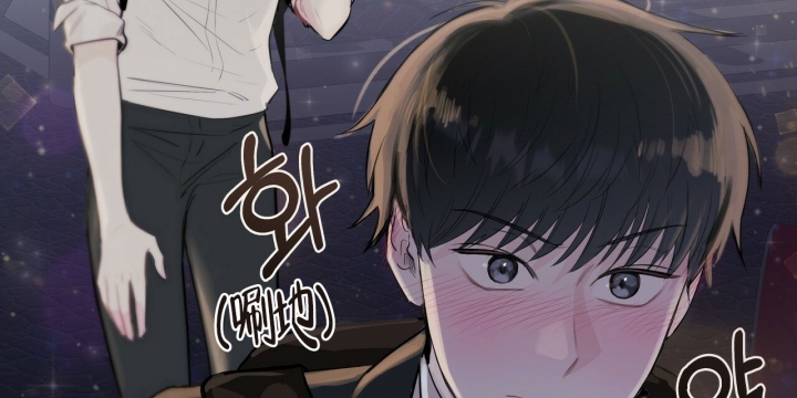 专注的名人素材漫画,第2话1图