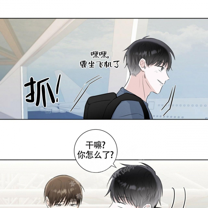 专注的成语漫画,第4话3图