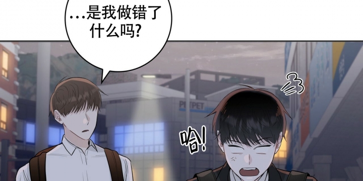 专注的名人素材漫画,第2话1图