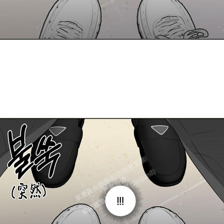 专注的爱漫画,第4话3图