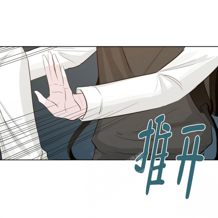 专注的意义作用和价值漫画,第10话4图