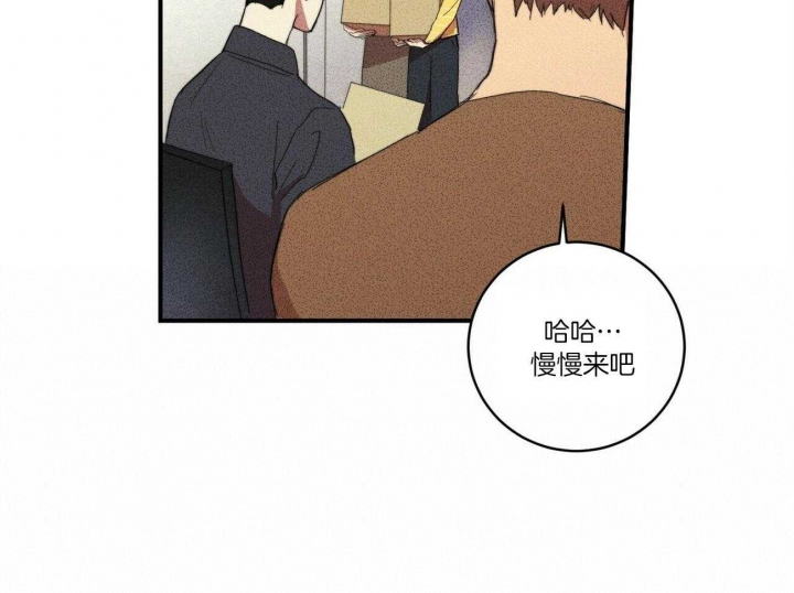 文学少年漫画,第8话1图