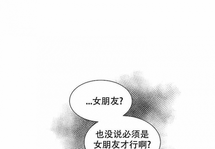 第4话0