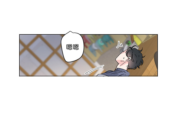 恩秀的好日子韩漫漫画,第7话2图