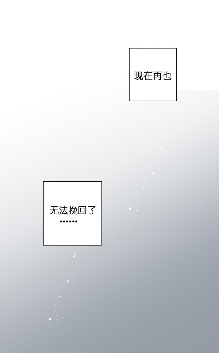 恩秀的好日子漫画,第7话4图