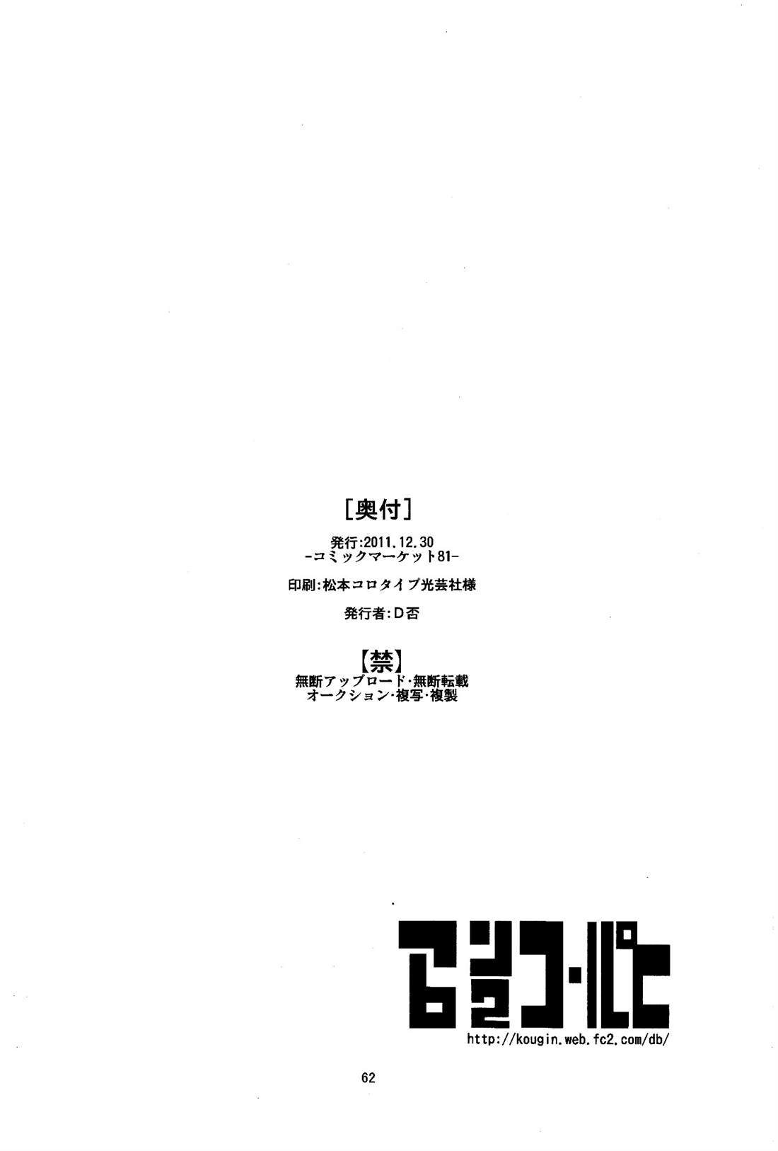 第1话1