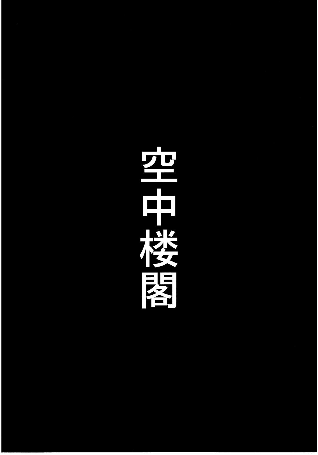 第1话0