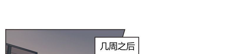 重生之星光璀灿漫画,第4章：娱乐经济公司1图