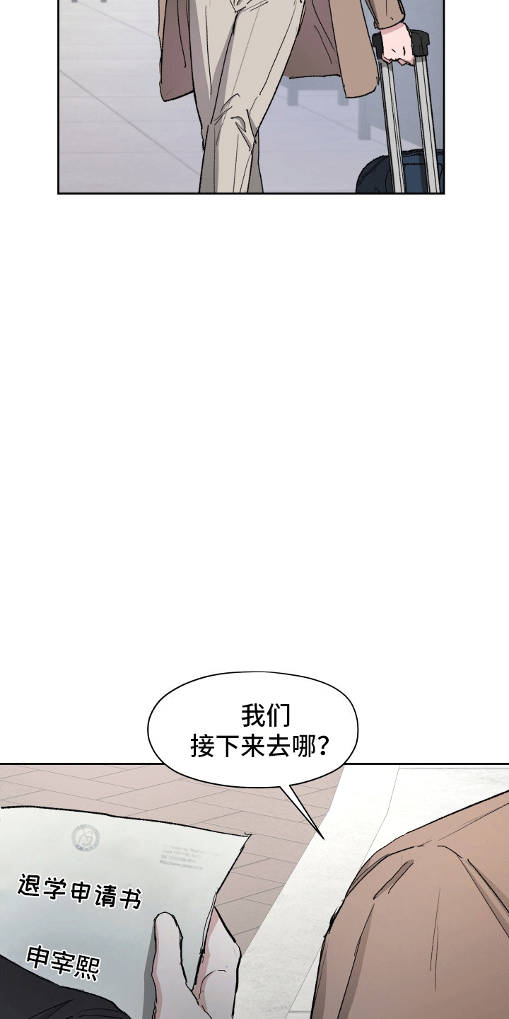 第8话4