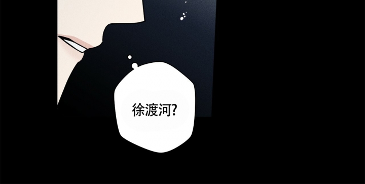 第3话3