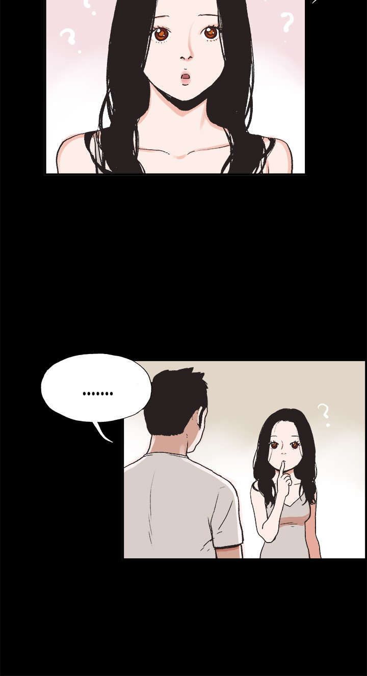 拼房漫画,第3章：允熙4图