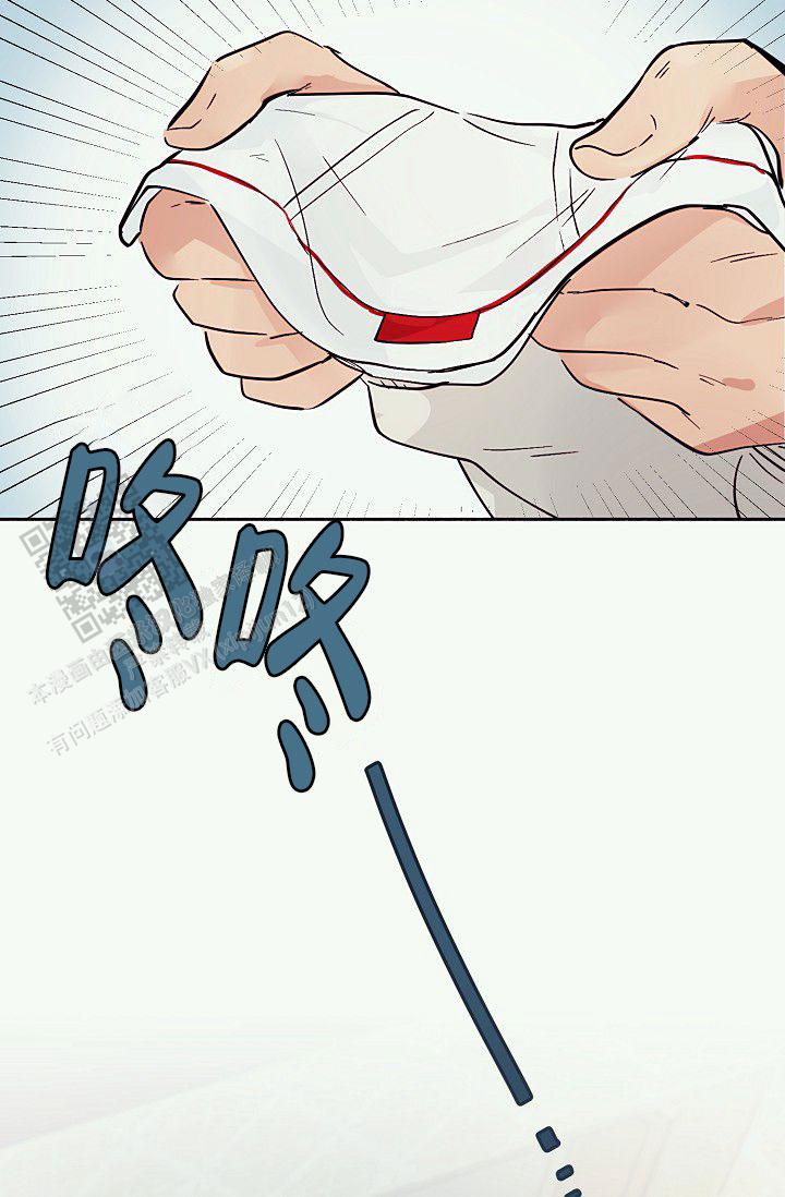 独居女性晚上注意什么漫画,第5话2图