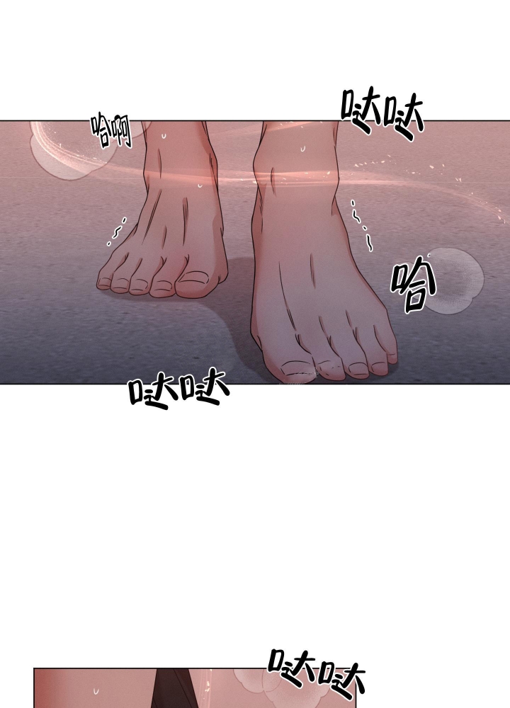 危险关系电影免费漫画,第8话3图