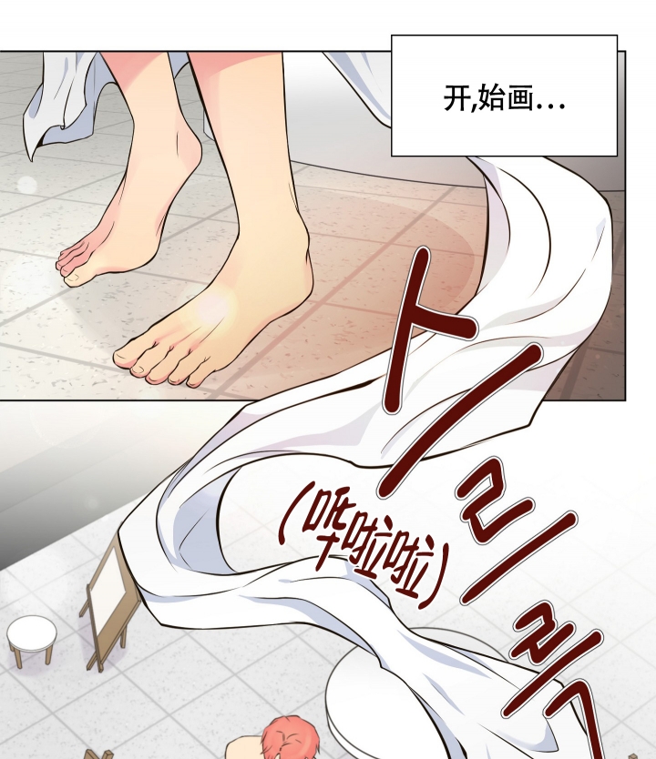 坏家伙们免费完整版在线观看漫画,第3话2图