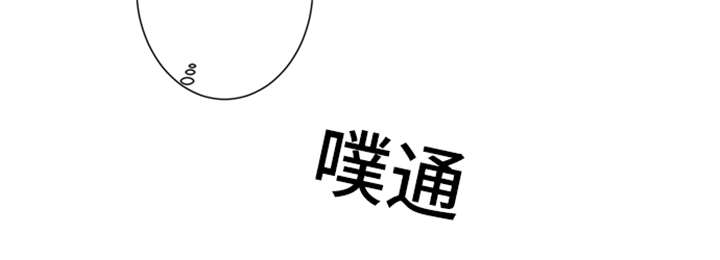 第3话0