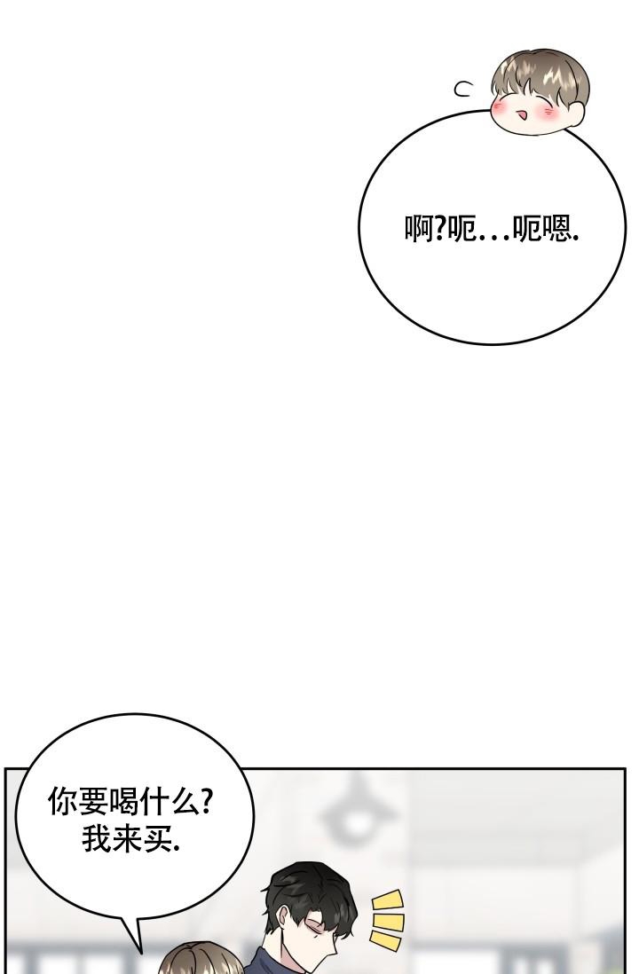 浪漫情侣视频漫画,第6话1图