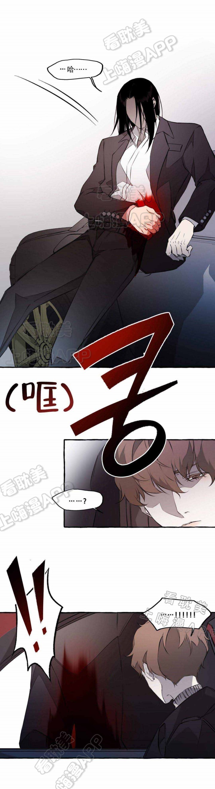 第7话0