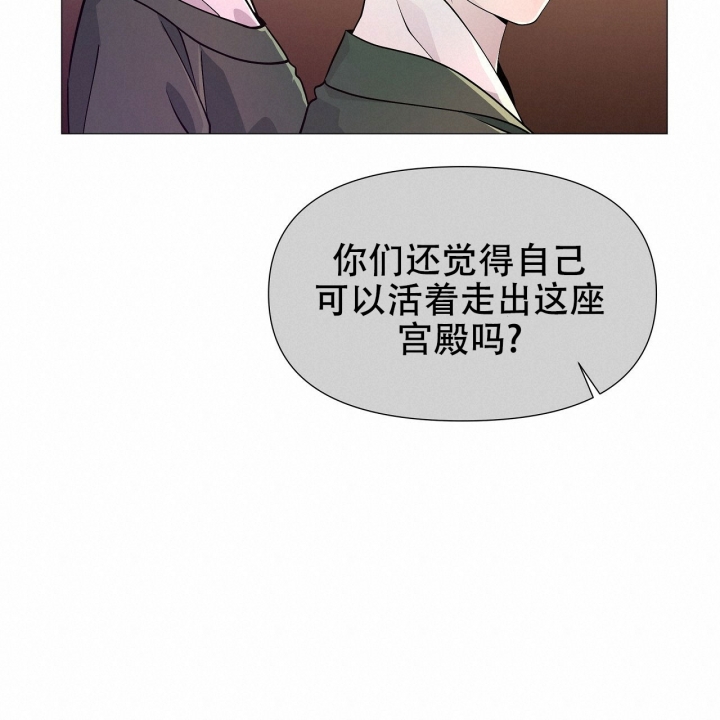 夜叉演化记漫画在哪看漫画,第3话3图